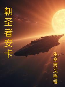 战锤40k，超级灵能泰坦战锤40k，超级灵能泰坦