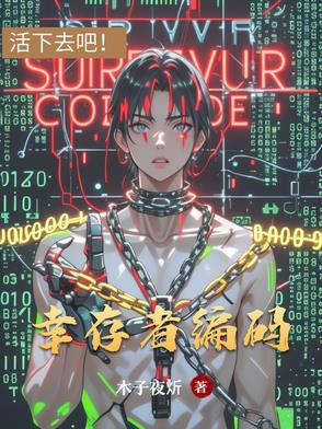 幽魂暗影幽魂暗影